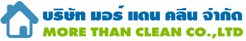บริษัท มอร์แดนคลีน จำกัด เชี่ยวชาญในด้านทำความสะอาดจากโรงแรมระดับมาตรฐานและบริษัทคลีนนิ่งที่มีชื่อเสียงชั้นนำ